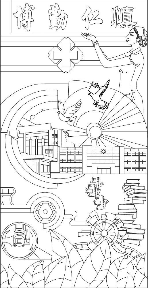 中醫(yī)文化浮雕雕塑原創(chuàng)手繪設(shè)計(jì)稿